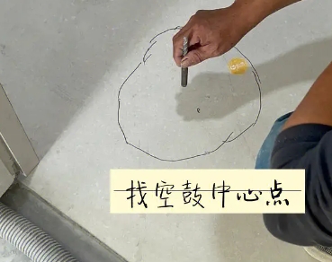 镇雄瓷砖空鼓维修公司分享砂料配比不正确在瓷砖铺贴过程中可能导致以下问题